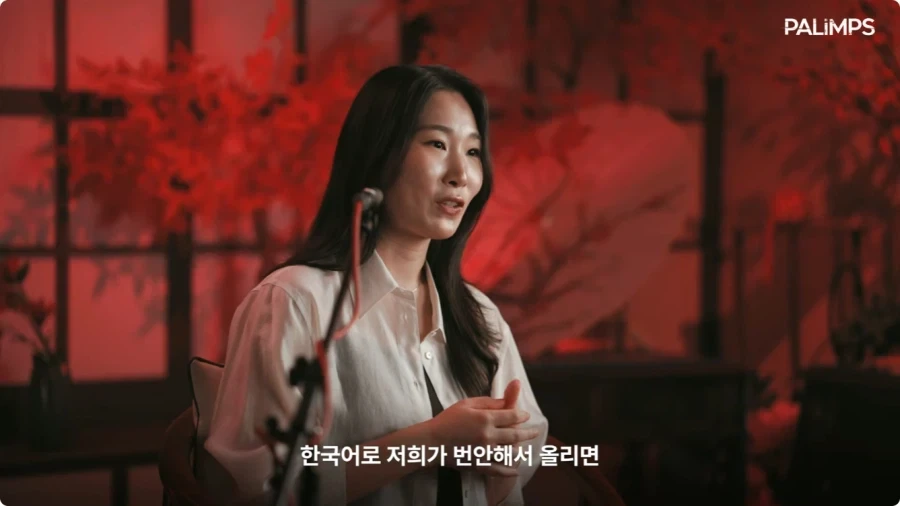 케데헌 한국판 성우들이 골든 커버를 하게 된 계기.jpg_35.webp