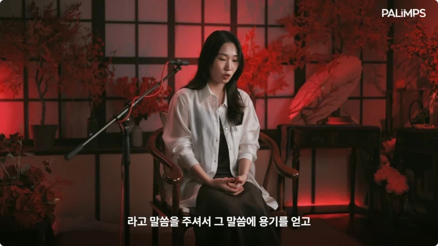 케데헌 한국판 성우들이 골든 커버를 하게 된 계기.jpg_42.webp