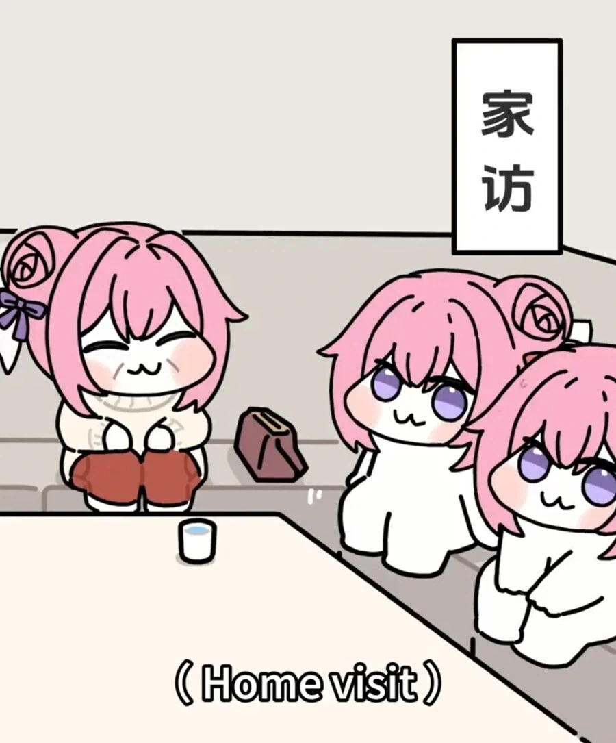 선생님 도로롱_2.webp
