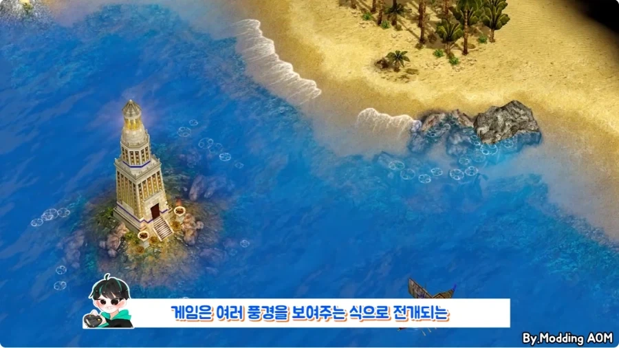 게임 타이틀 화면에서 아무것도 안하고 있으면 생기는 일.jpg_2.webp