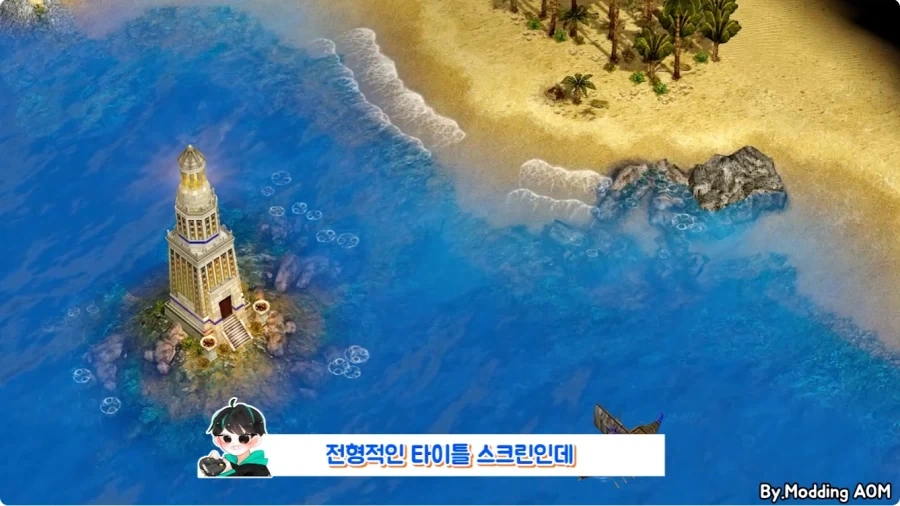 게임 타이틀 화면에서 아무것도 안하고 있으면 생기는 일.jpg_3.webp