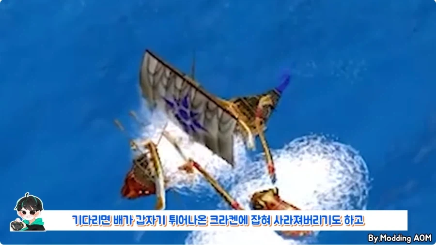 게임 타이틀 화면에서 아무것도 안하고 있으면 생기는 일.jpg_5.webp
