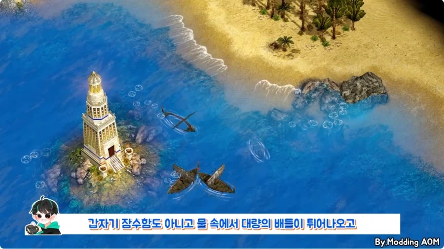 게임 타이틀 화면에서 아무것도 안하고 있으면 생기는 일.jpg_6.webp