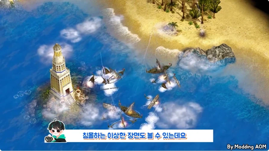 게임 타이틀 화면에서 아무것도 안하고 있으면 생기는 일.jpg_8.webp