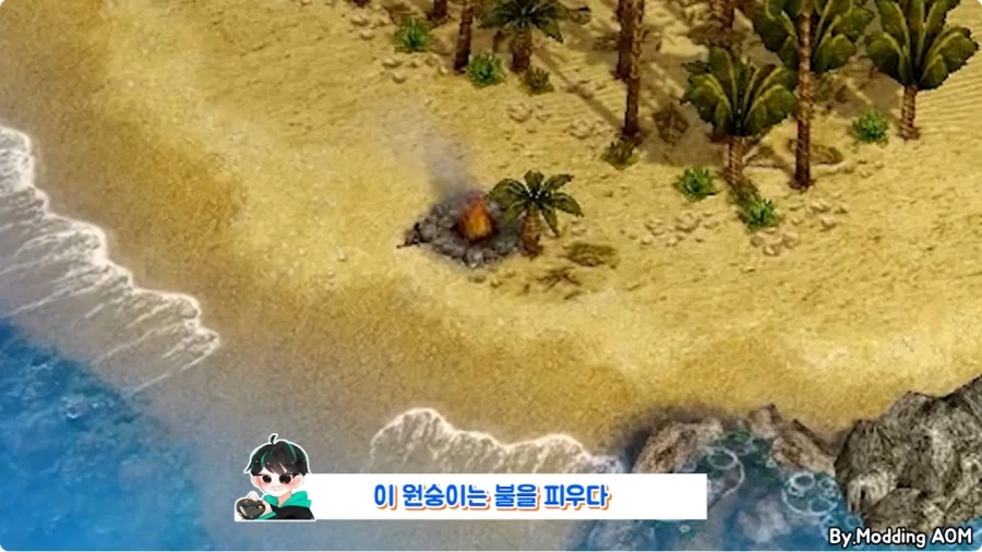 게임 타이틀 화면에서 아무것도 안하고 있으면 생기는 일.jpg_11.webp