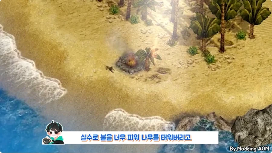 게임 타이틀 화면에서 아무것도 안하고 있으면 생기는 일.jpg_12.webp