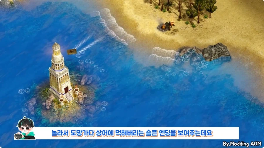 게임 타이틀 화면에서 아무것도 안하고 있으면 생기는 일.jpg_13.webp