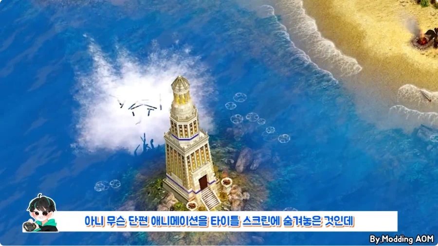 게임 타이틀 화면에서 아무것도 안하고 있으면 생기는 일.jpg_14.webp