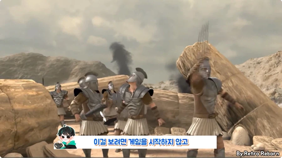 게임 타이틀 화면에서 아무것도 안하고 있으면 생기는 일.jpg_15.webp