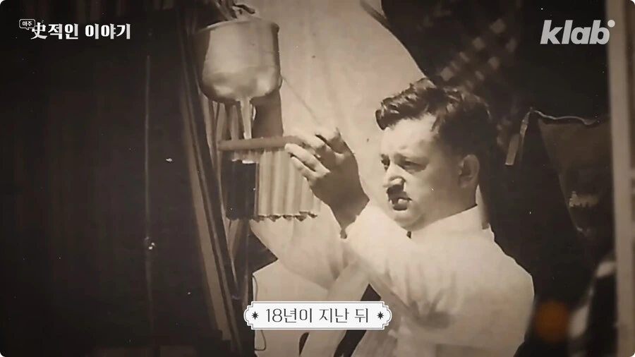 막대 아이스크림의 기원.jpg_18.jpg