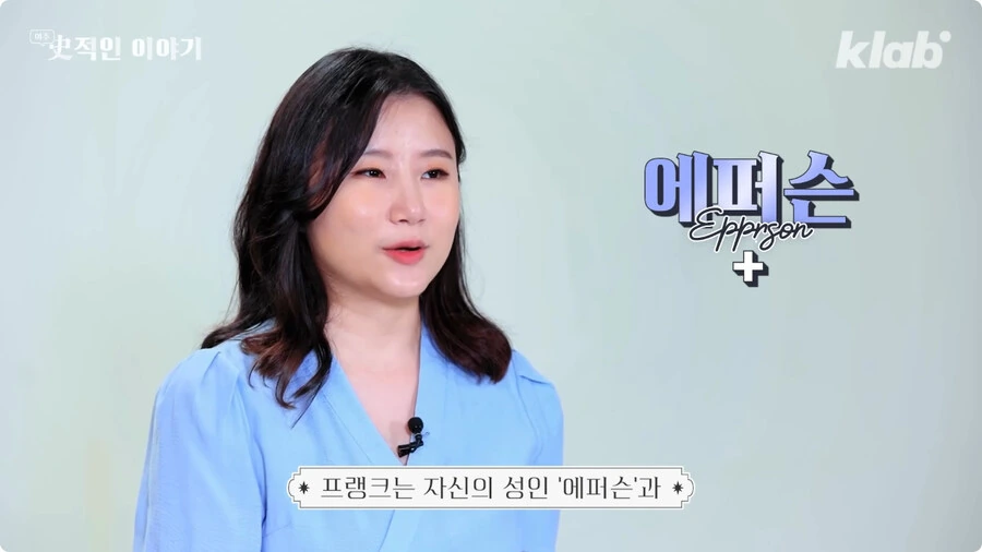 막대 아이스크림의 기원.jpg_24.jpg