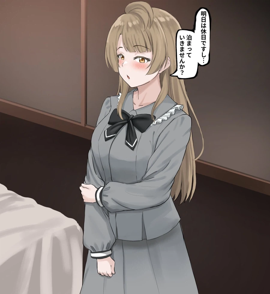 32살 누나_1.webp
