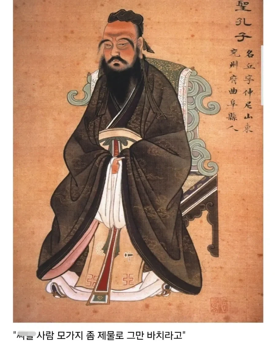 인류가 사람되기까지의 눈물겨운 여정_2.webp