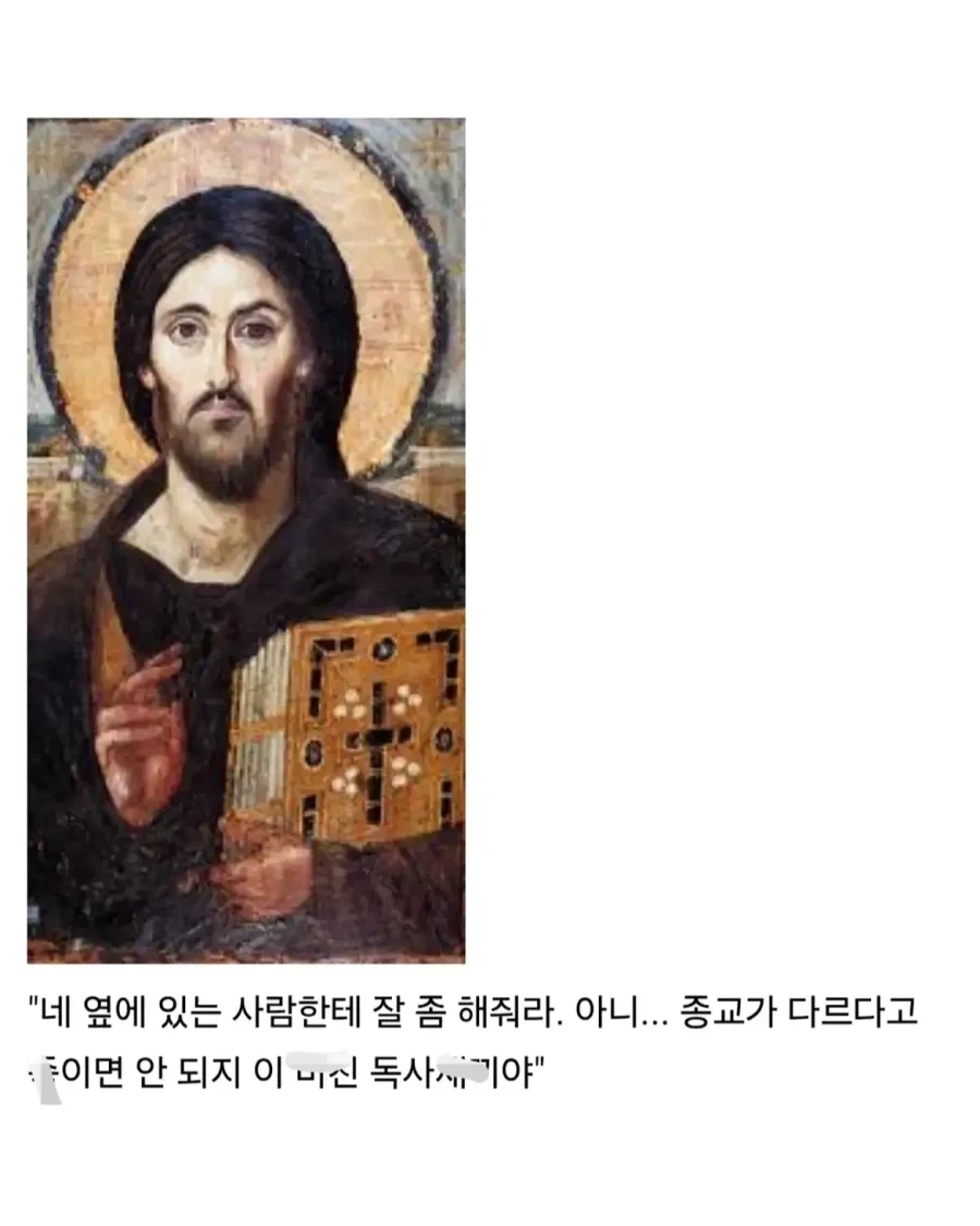 인류가 사람되기까지의 눈물겨운 여정_3.webp