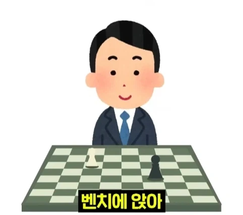 뉴욕 공원에서 체스 두면 생기는 일.jpg_3.webp