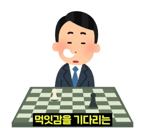 뉴욕 공원에서 체스 두면 생기는 일.jpg_4.webp