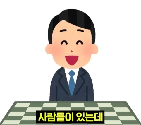 뉴욕 공원에서 체스 두면 생기는 일.jpg_5.webp