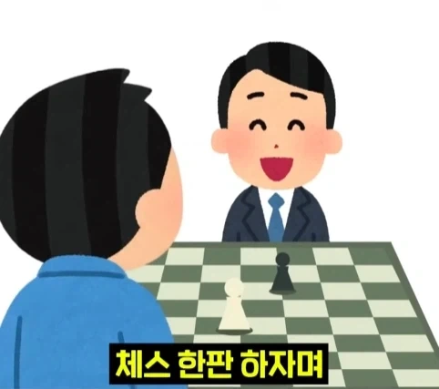 뉴욕 공원에서 체스 두면 생기는 일.jpg_6.webp