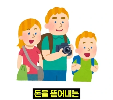 뉴욕 공원에서 체스 두면 생기는 일.jpg_11.webp