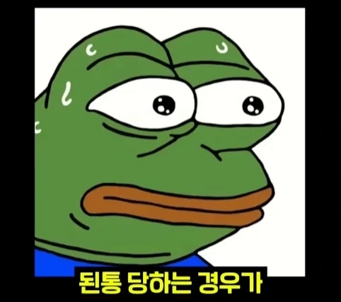 뉴욕 공원에서 체스 두면 생기는 일.jpg_18.webp