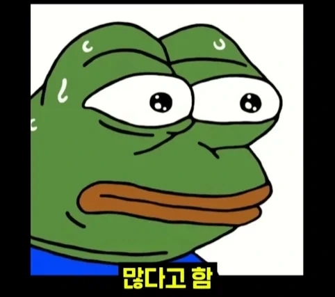뉴욕 공원에서 체스 두면 생기는 일.jpg_19.webp