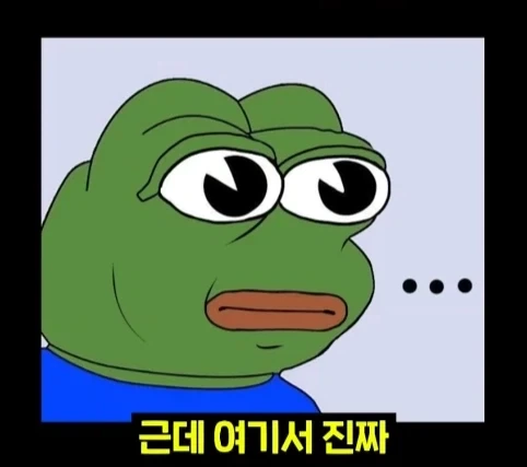 뉴욕 공원에서 체스 두면 생기는 일.jpg_20.webp