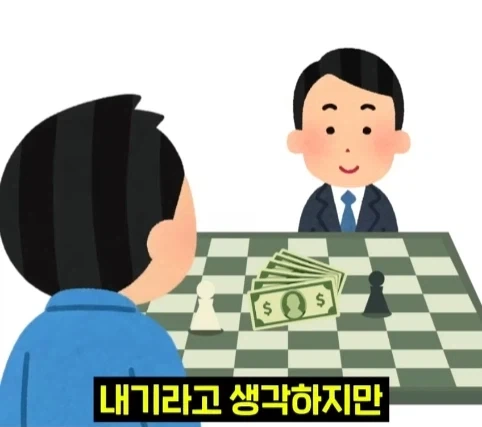 뉴욕 공원에서 체스 두면 생기는 일.jpg_24.webp