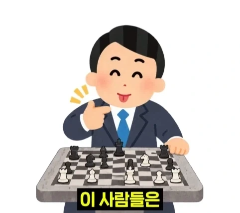뉴욕 공원에서 체스 두면 생기는 일.jpg_25.webp