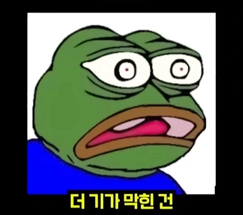 뉴욕 공원에서 체스 두면 생기는 일.jpg_31.webp