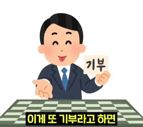 뉴욕 공원에서 체스 두면 생기는 일.jpg_32.webp
