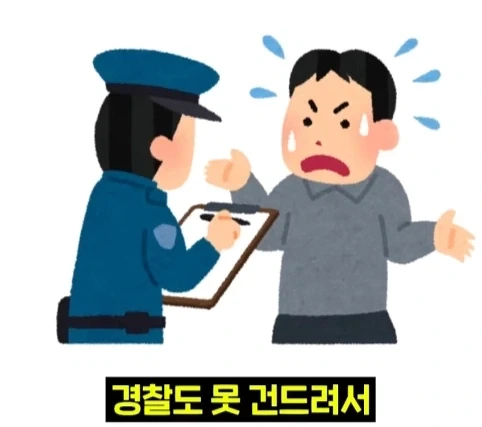뉴욕 공원에서 체스 두면 생기는 일.jpg_33.webp