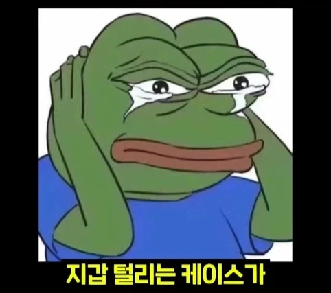 뉴욕 공원에서 체스 두면 생기는 일.jpg_35.webp