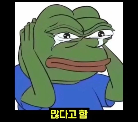 뉴욕 공원에서 체스 두면 생기는 일.jpg_36.webp