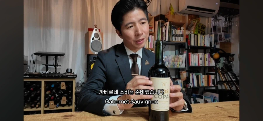 업계의 비밀을 폭로하는 소믈리에_2.webp