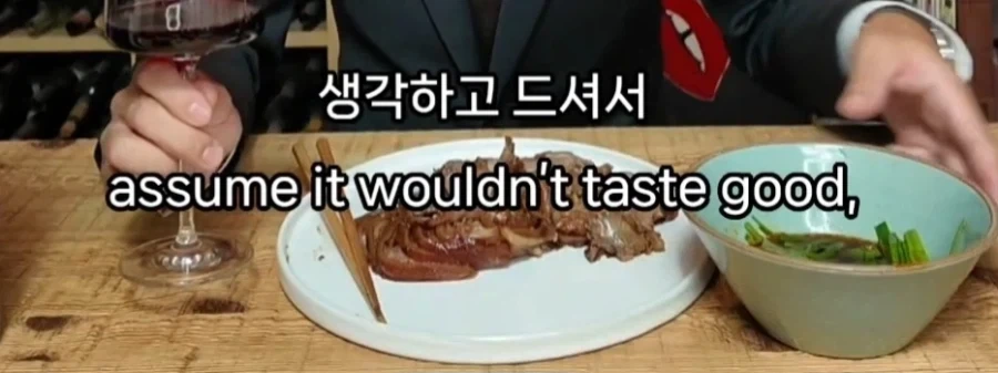 업계의 비밀을 폭로하는 소믈리에_6.webp