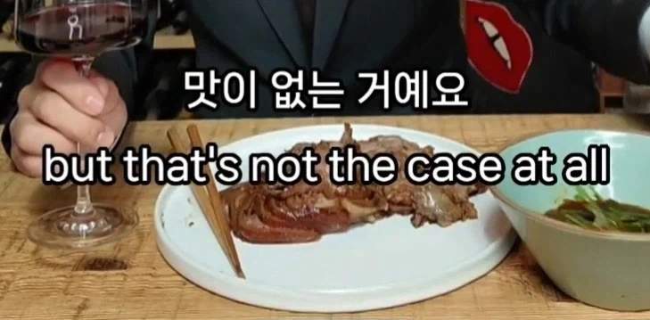 업계의 비밀을 폭로하는 소믈리에_7.webp