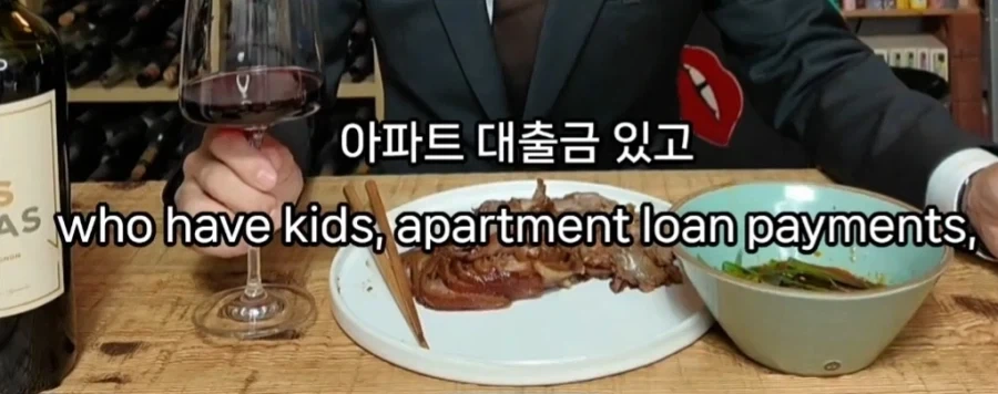 업계의 비밀을 폭로하는 소믈리에_9.webp