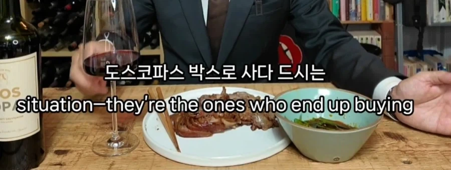 업계의 비밀을 폭로하는 소믈리에_11.webp