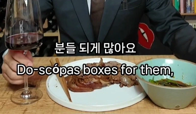 업계의 비밀을 폭로하는 소믈리에_12.webp