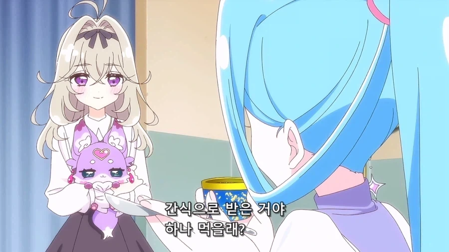 루루카, 너 아까 즐거워 보이더라_1.webp