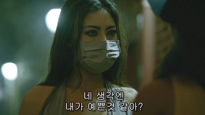 국방부에 나타난 빨간 마스크_2.webp