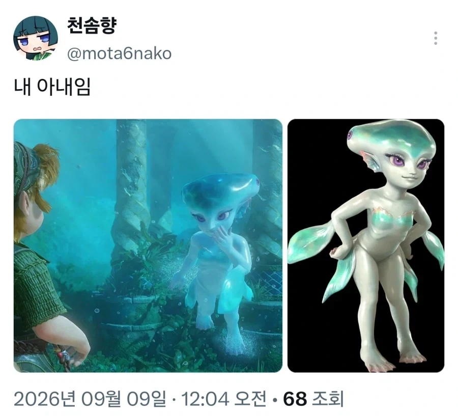 취향이 서로 반대일 때_1.webp
