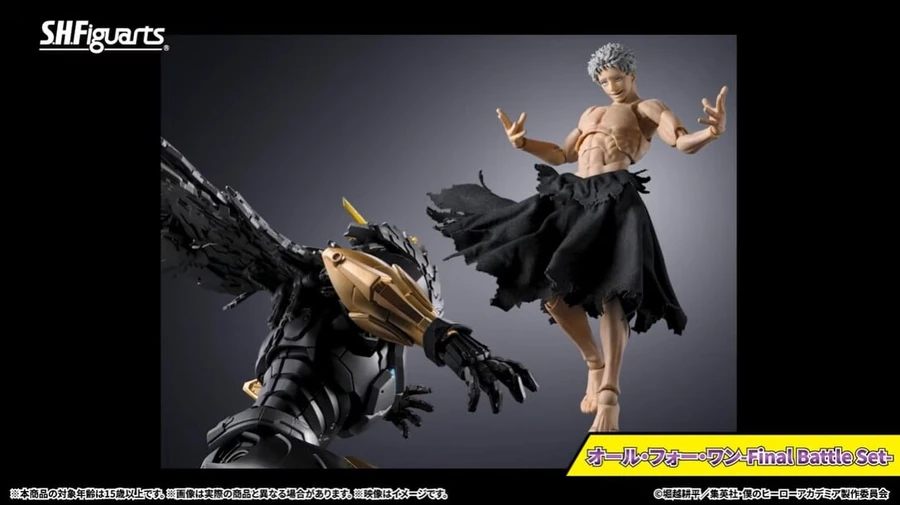 wp-content/wonfes/reserve/fig_20260917_1789606957946.jpg