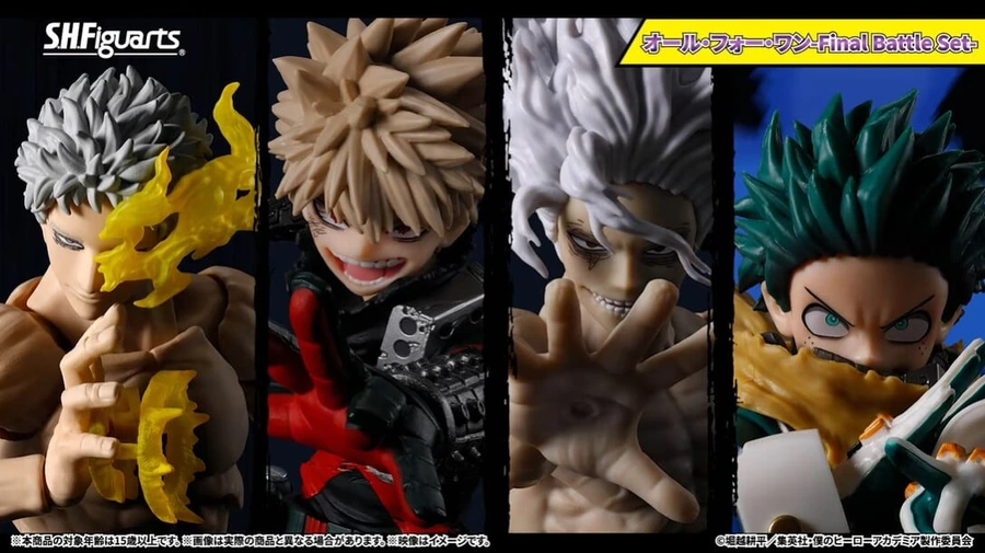 wp-content/wonfes/reserve/fig_20260917_1789606958800.jpg