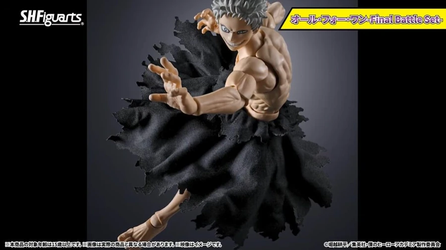 wp-content/wonfes/reserve/fig_20260917_1789606964280.jpg
