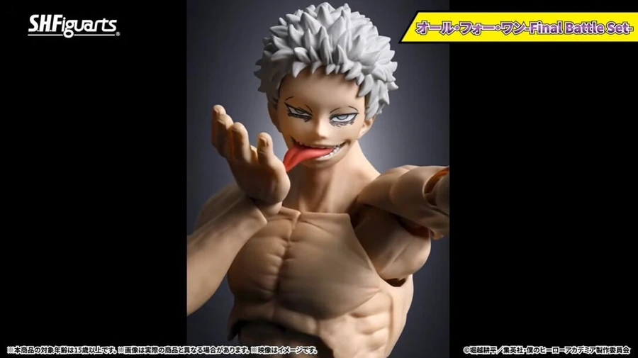 wp-content/wonfes/reserve/fig_20260917_1789606973082.jpg