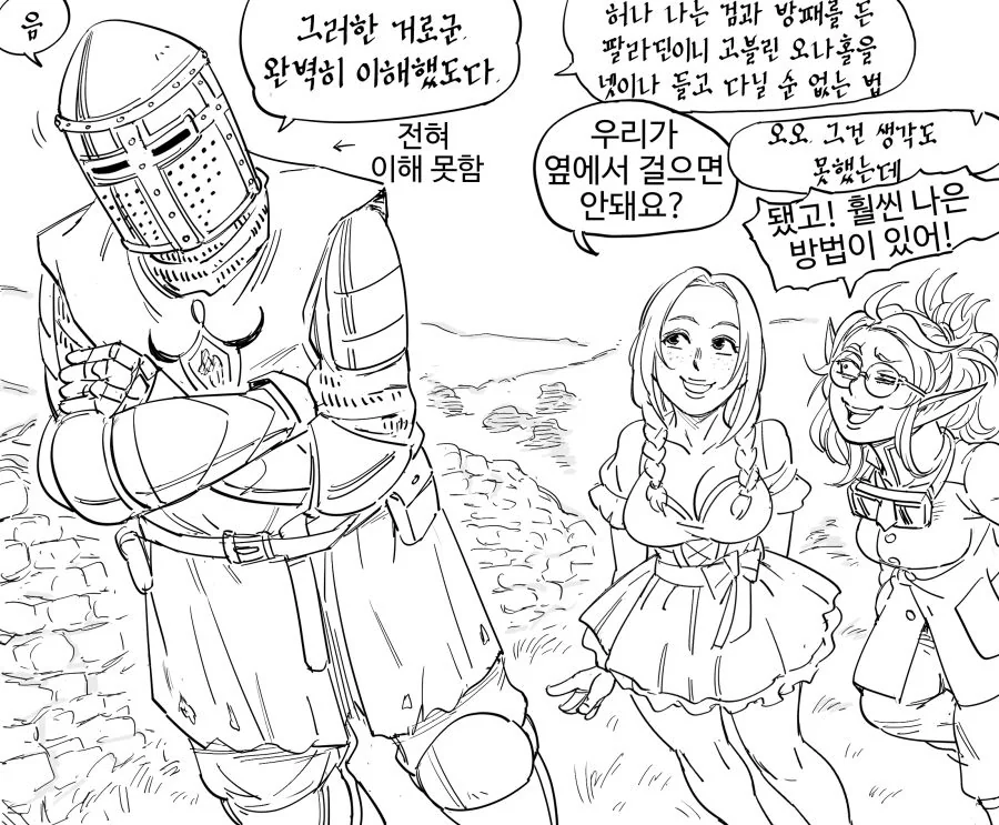17ddc4bd6b24a507b.png