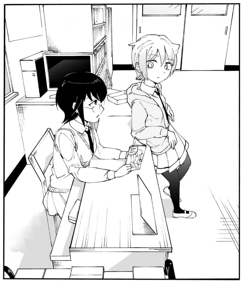 manga_1032638_002.webp