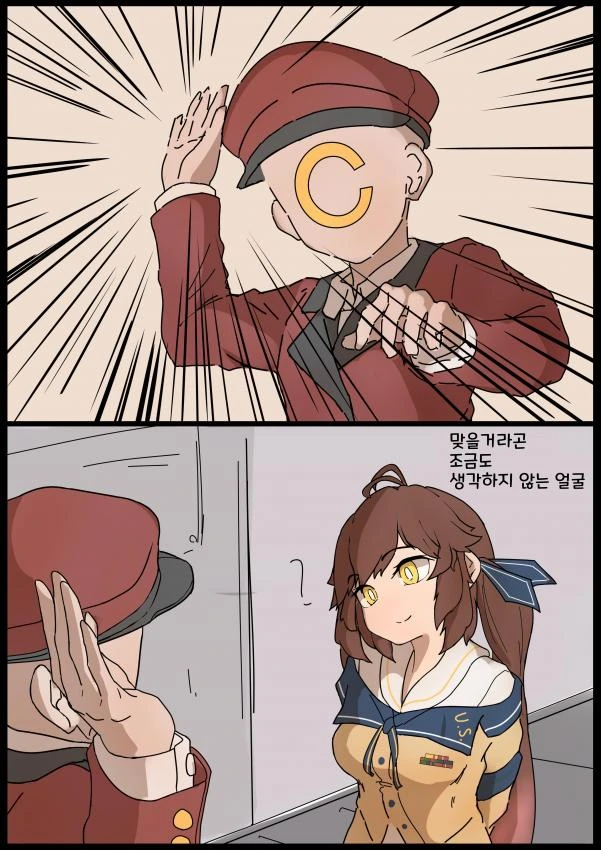 manga_1140710_001.webp