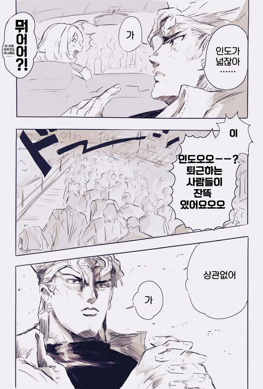 manga_1222013_001.webp